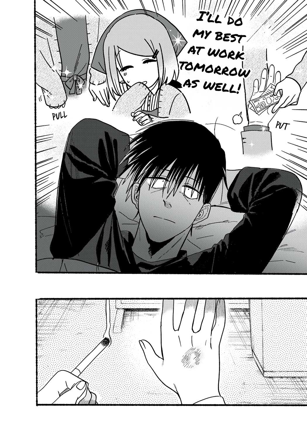 A Story About Smoking at the Back of the Supermarket, Chapter 26.2 image 07